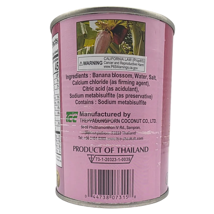 Chaokoh Banana Blossom in Brine - 20oz