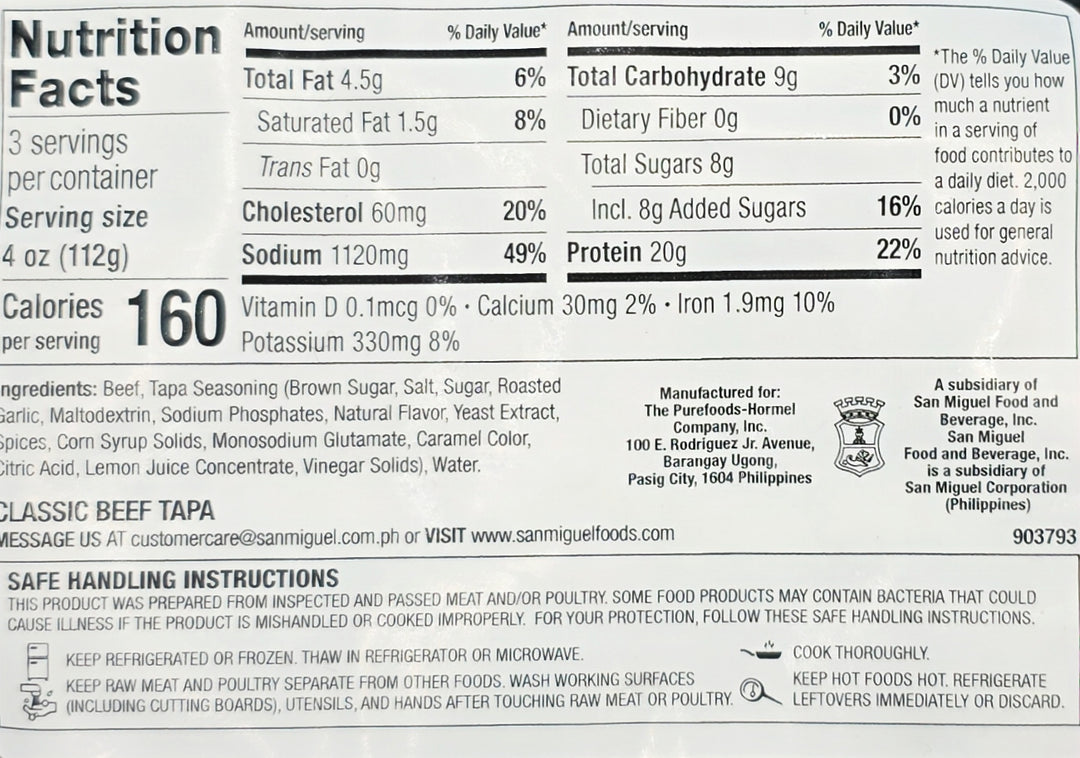 San Miguel Purefoods Classic Beef Tapa - 12oz