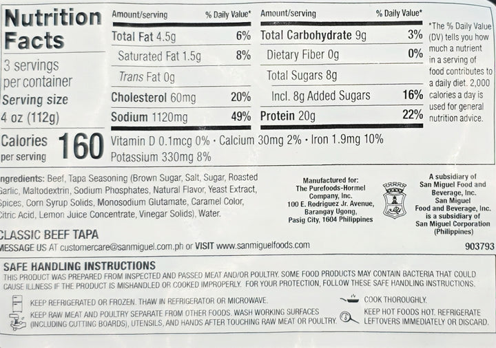 San Miguel Purefoods Classic Beef Tapa - 12oz