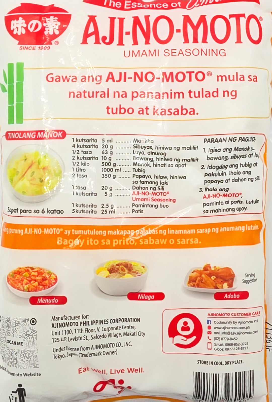 Ajinomoto Umami Seasoning - 500g