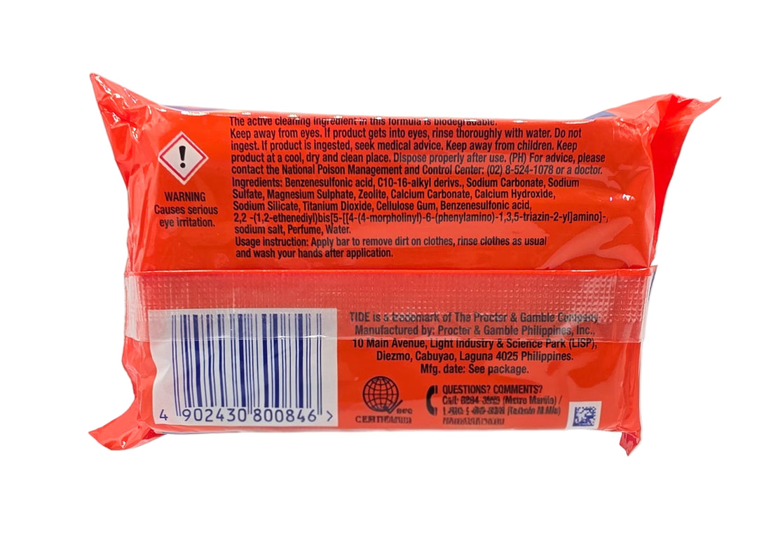 Tide Taba Bar with Freshness of Downy (Perfume Fantasy)
