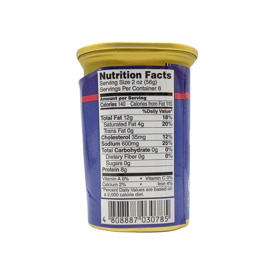 Can with blue label on a white background