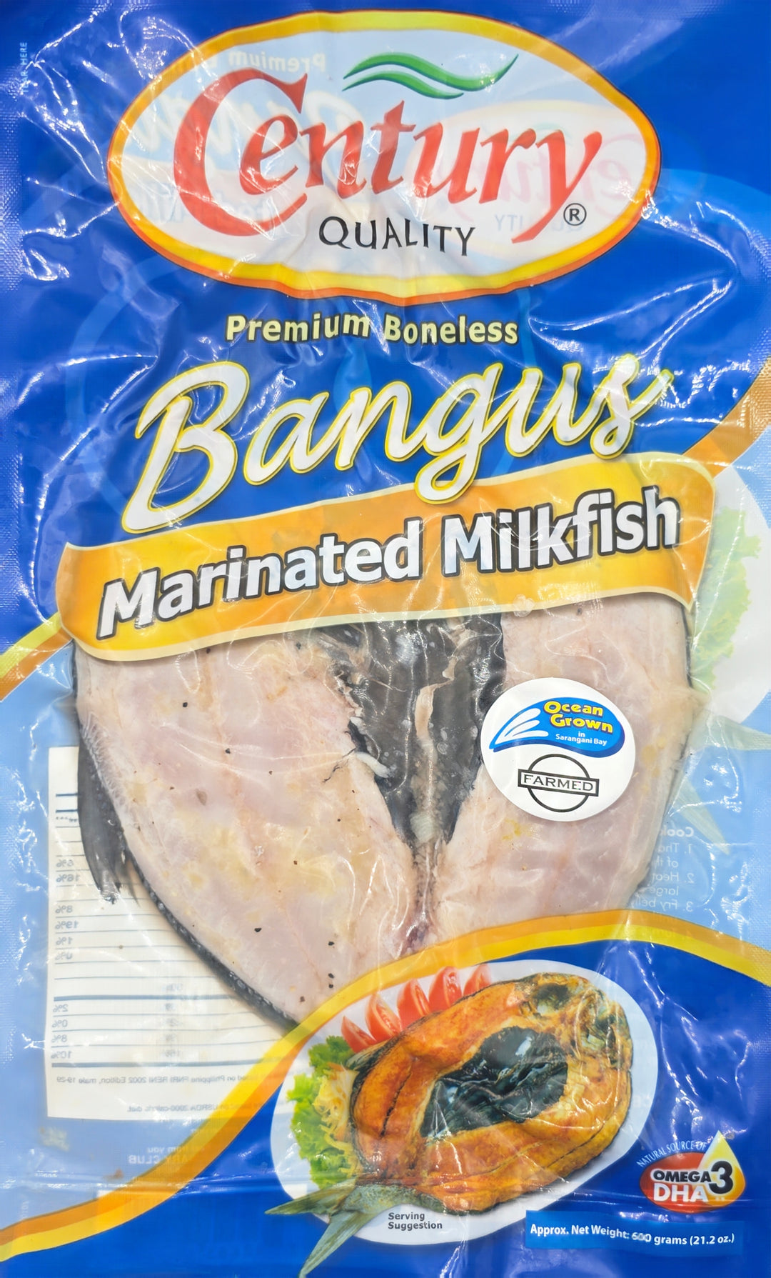 Century Quality Premium Boneless Bangus Marinated Milkfish - 600g