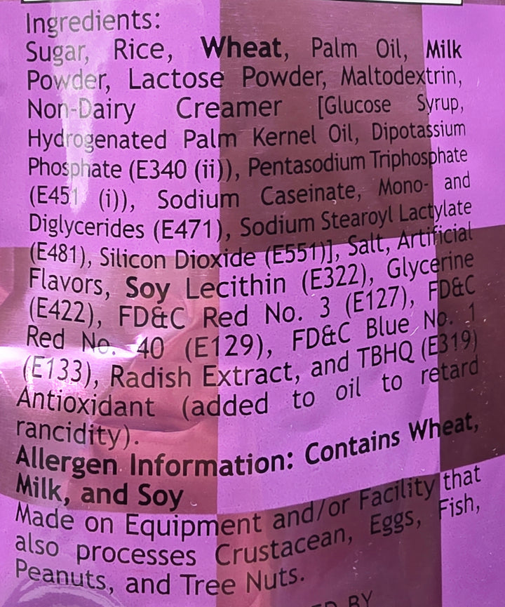 Oishi PIllows Ube-Filled Crackers BIG - 150g