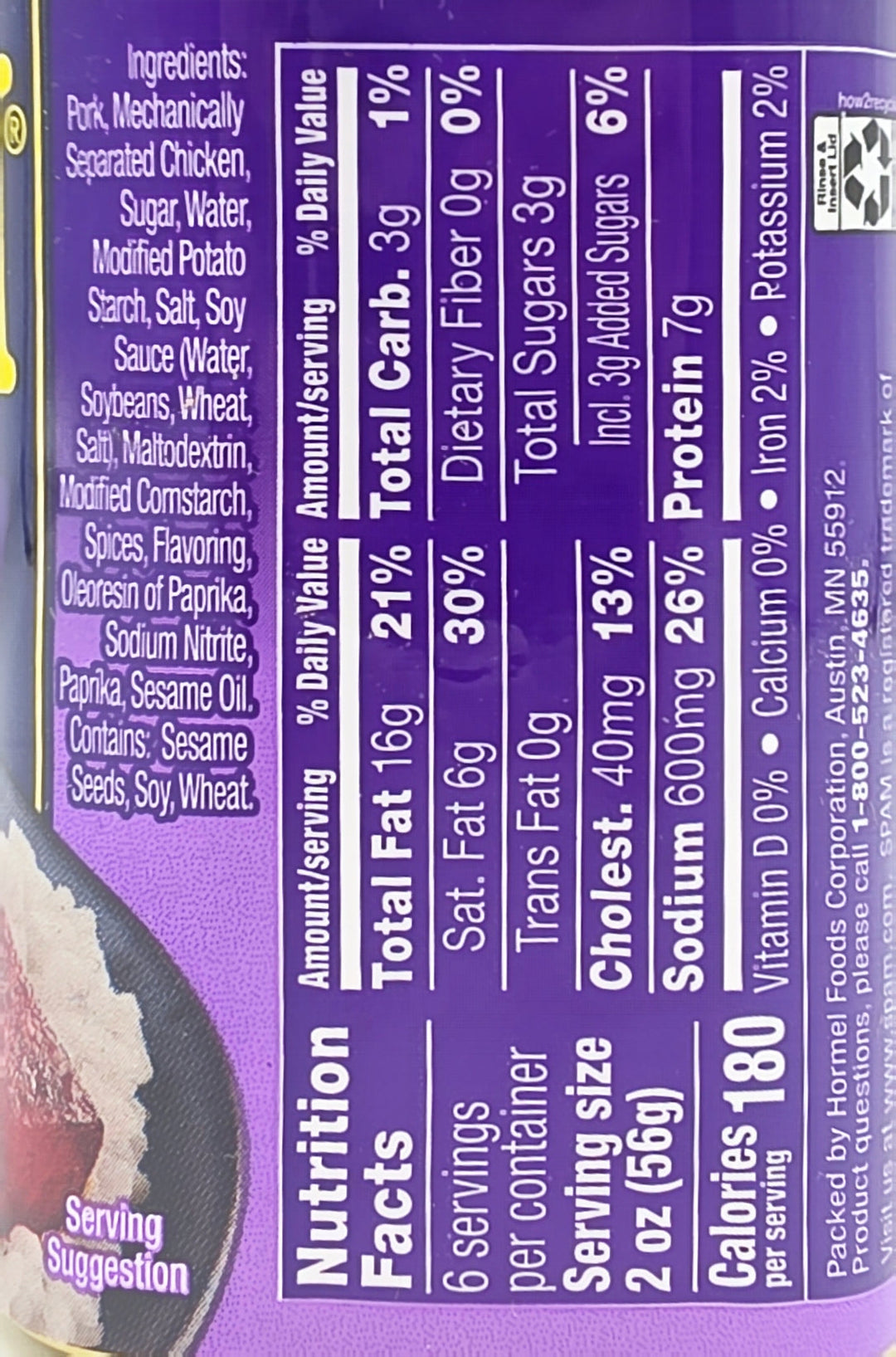 Spam Korean BBQ Flavored - 12oz