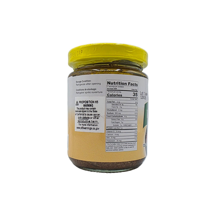 Buenas Sauteed Savory Paste Vegan Bagoong - 250g