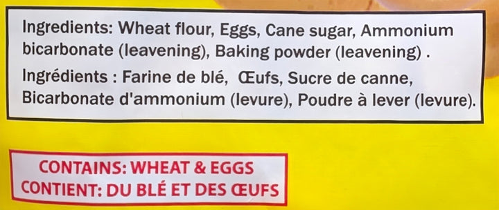 La Luisa Pacenia Egg Drop Biscuits - 250g
