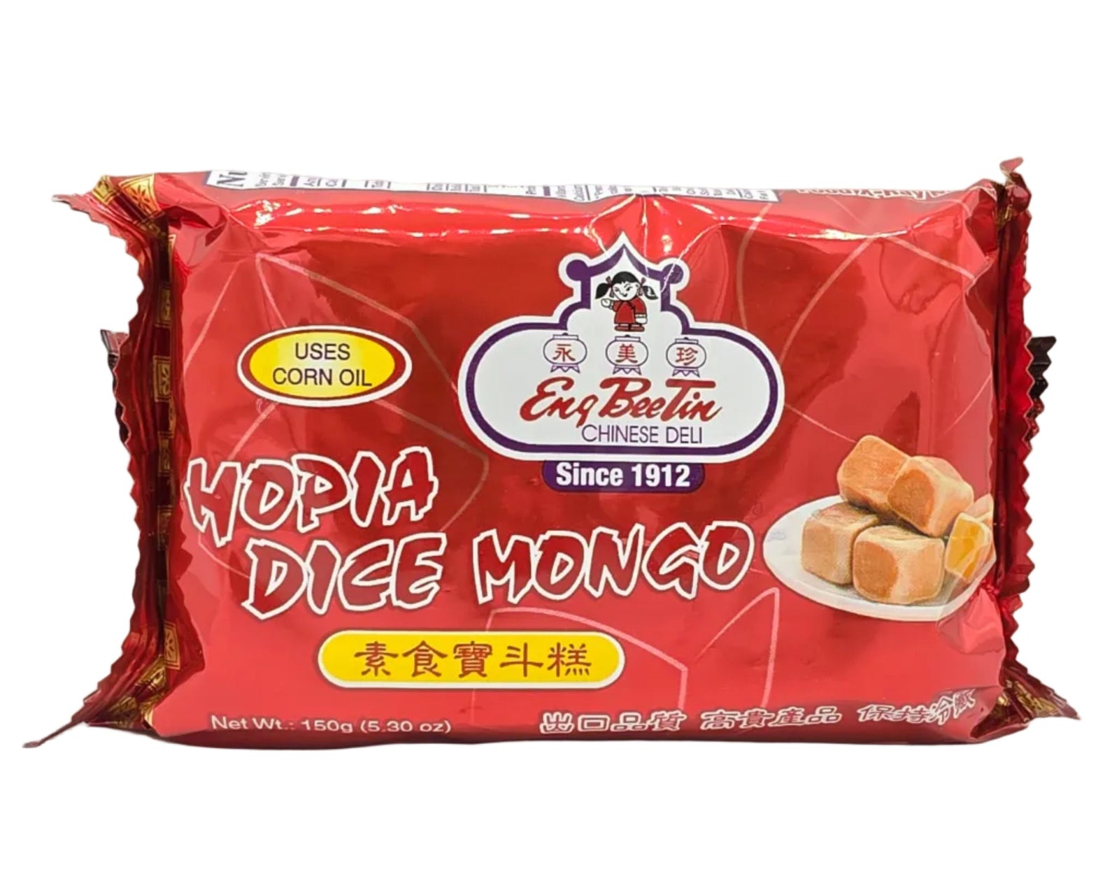 Eng Bee Tin Premium Hopia Dice Mongo, 150 g pack, bite-sized flaky pastry cubes filled with sweet mung bean (mongo) paste, packaged in a clear or branded pouch showcasing the golden pastry pieces and product labeling.
