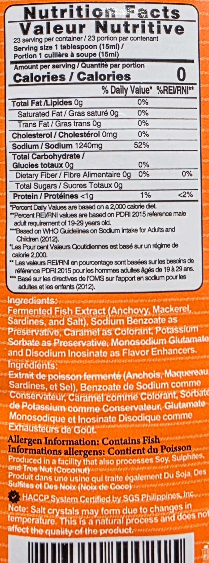 Lorins Fish Sauce (Patis) - 350mL