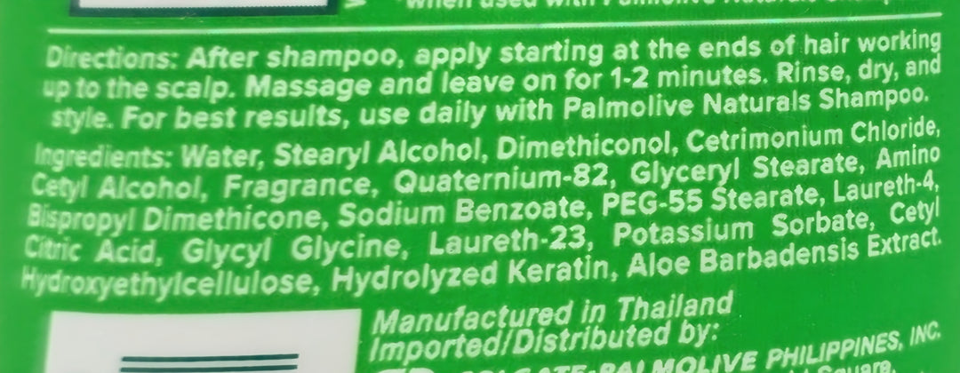 Palmolive Naturals Ultra Smooth Conditioner (GREEN) - 180mL