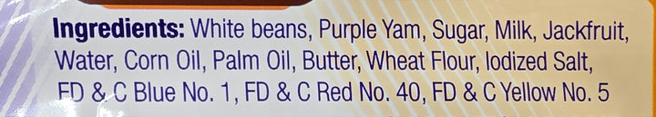 Eng Bee Tin Premium Hopia Combi Ube Langka - 150g