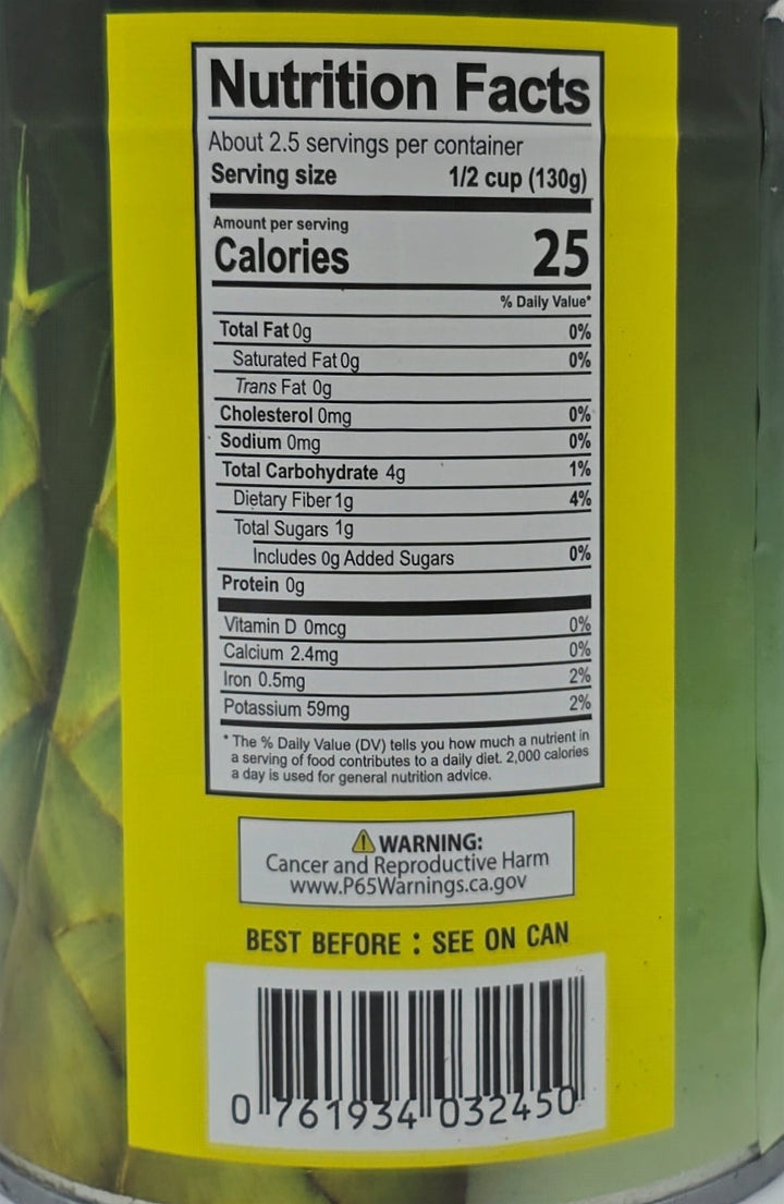 Sunlee Bamboo Shoot in Water Strips - 20oz
