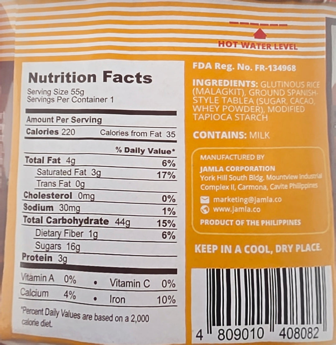Alfonso's Instant Chocolate Champorado Chocolate Rice Porridge Mix - 55g