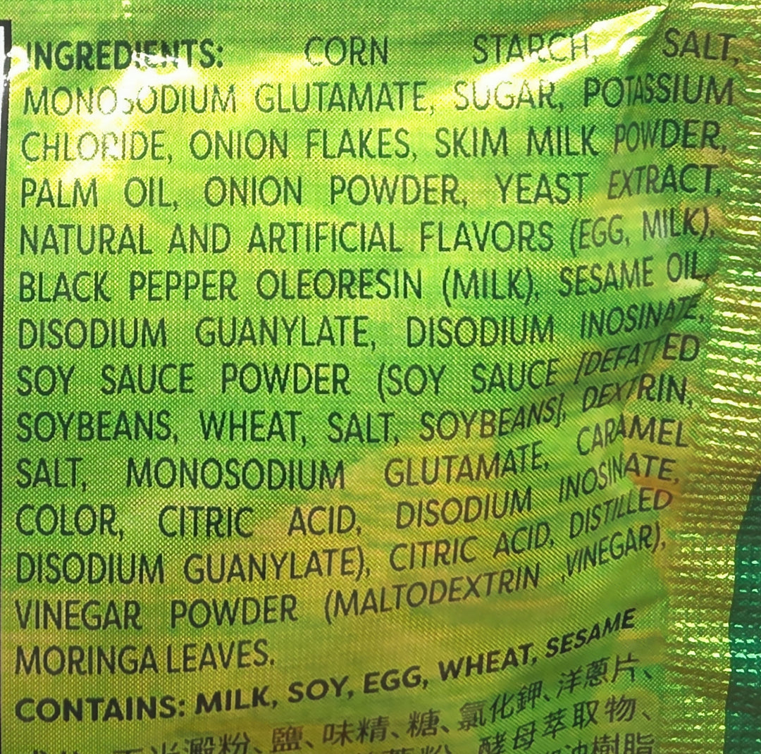 Knorr Nido Oriental Soup Mix - 1.6oz