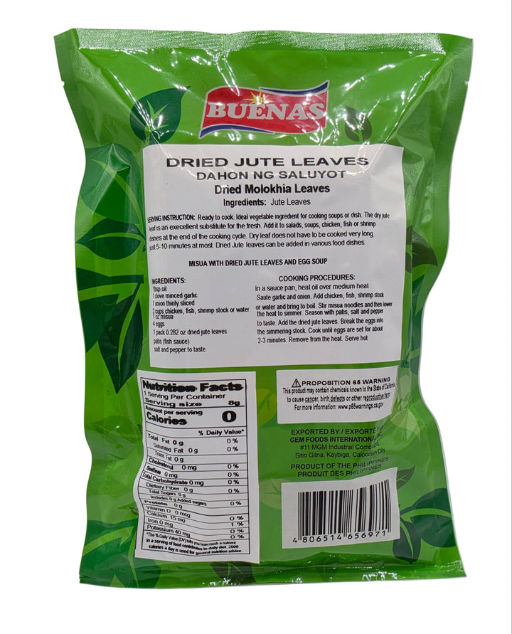 Green package with white label on a gray background