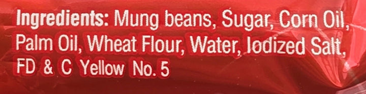 Eng Bee Tin Premium Hopia Dice Mongo - 150g