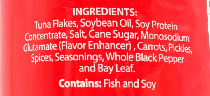 San Marino Light Corned Tuna Spanish Style - 5.29oz