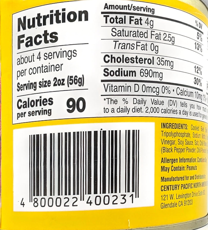 Argentina Brand Corned Beef Tapa Style, 8.8 oz can, savory finely shredded corned beef in a convenient ready-to-cook format, packaged in a rectangular can with bold red and yellow labeling.