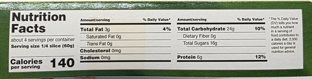 Ferino's Bibingka Rice Cake Cheddar & White Cheese Toppings - 250g