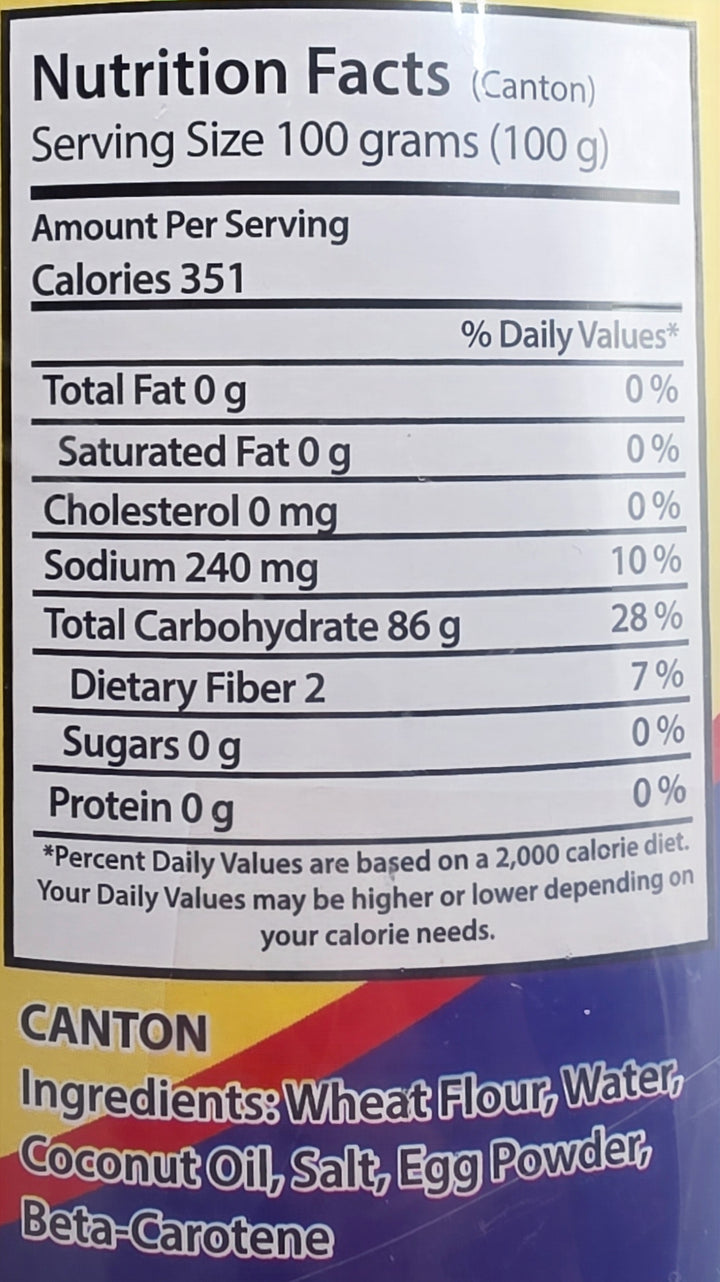 Premium Inday's Best Bam-I Noodles Flour Stick and Rice Stick Combo - 500g