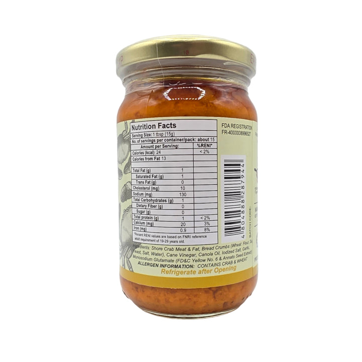 Navarro's Regular Crab Paste (Taba ng Talangka) - 8oz