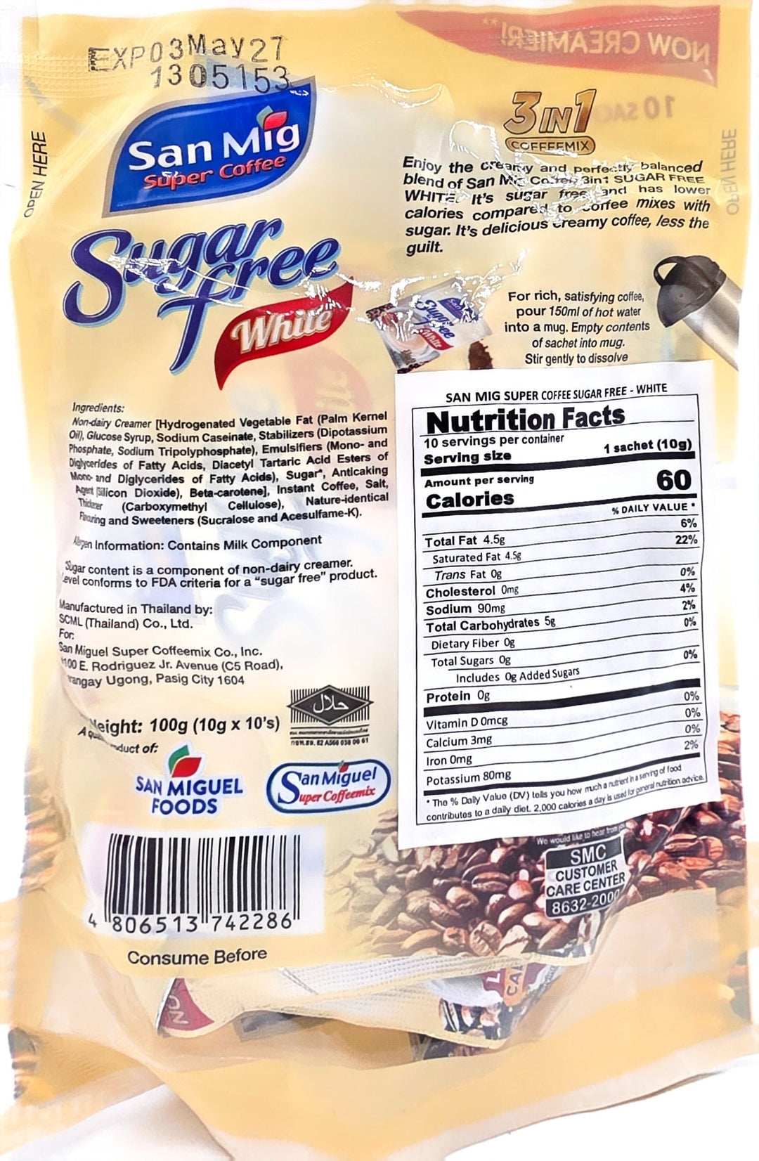 San Mig Super Coffee Sugar Free White 3-in-1 Coffee Mix- 10 Sachets