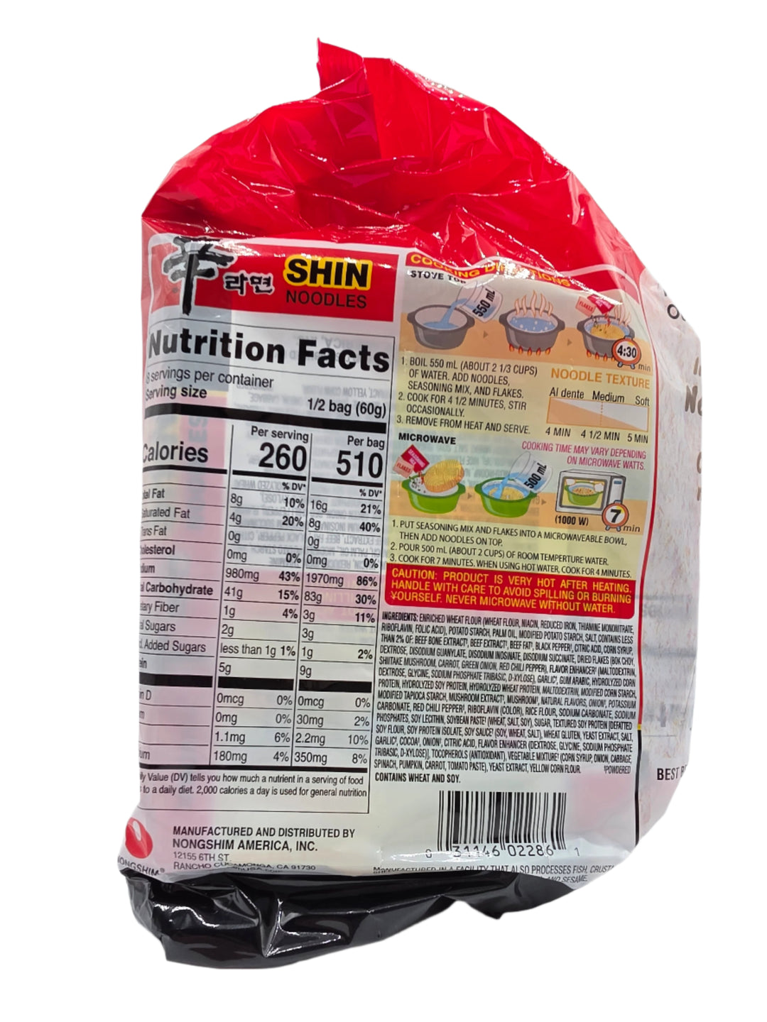 NONGSHIM Noodle Soup Ramyun (4packs)