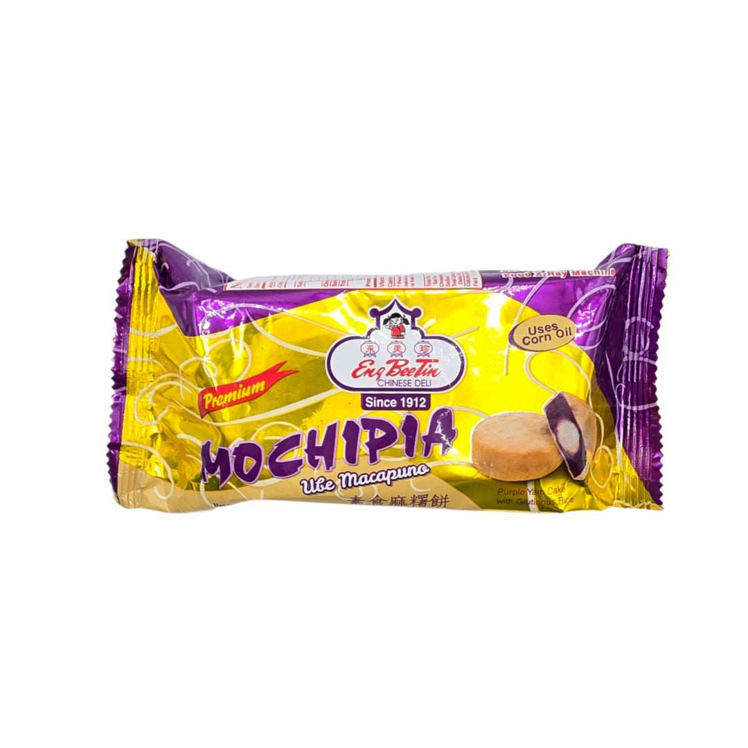 Eng Bee Tin Premium Mochipia Ube Macapuno (Purple Yam Cake w/ Glutinious Rice) - 175g
