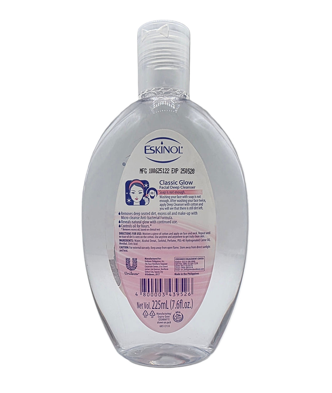 Eskinol Facial Cleanser - 225mL