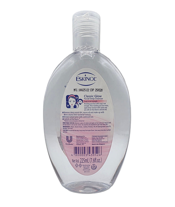 Eskinol Facial Cleanser - 225mL