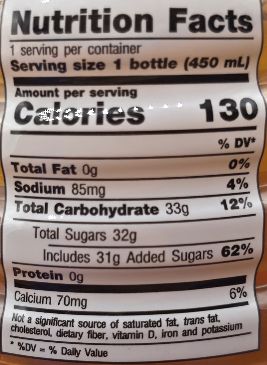 Mogu Mogu Ice Tea with Nata de Coco Peach Flavor - 450mL – Lili Mart