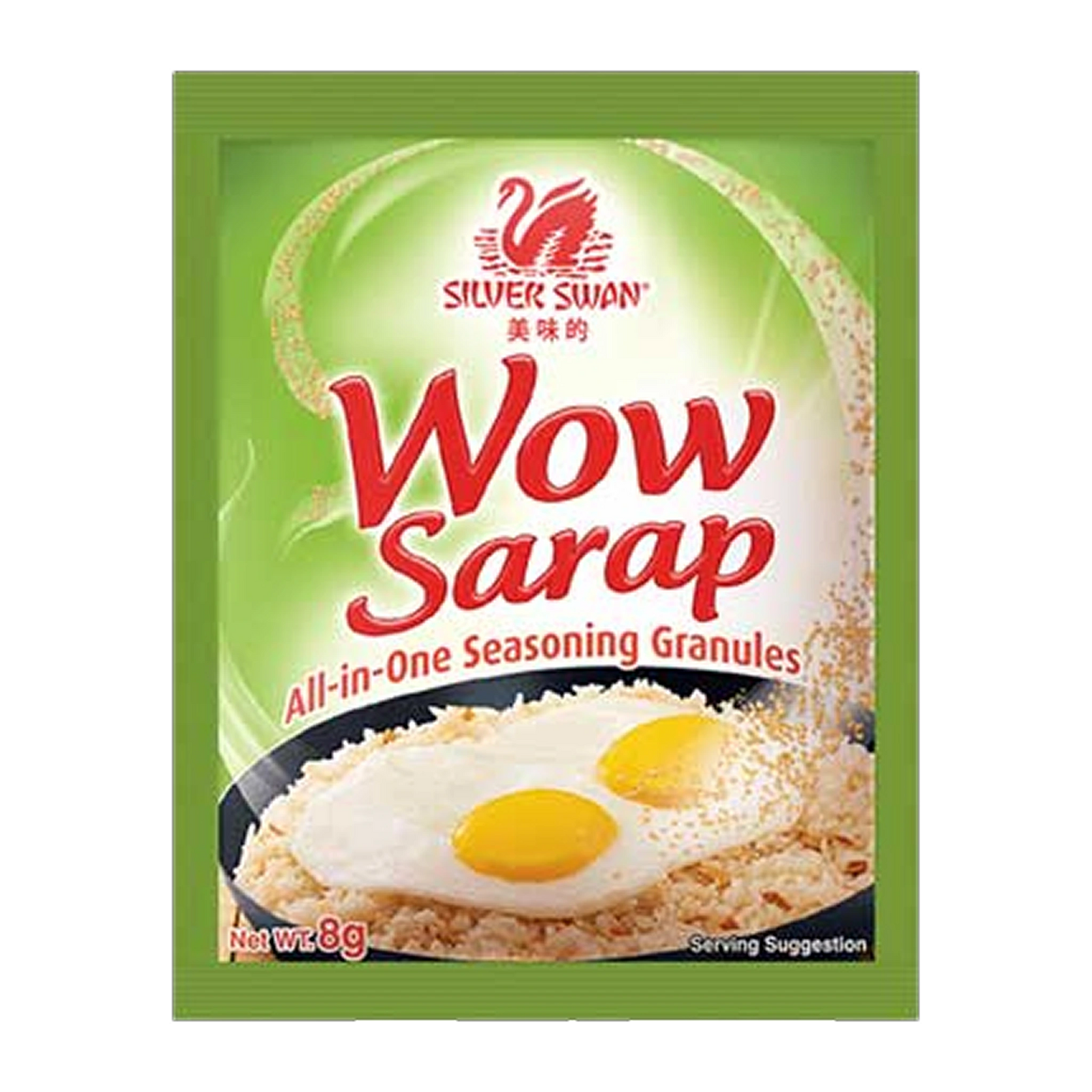 Silver Swan Wow Sarap All-in-One Seasoning Granules - 8gx12 on a transparent background