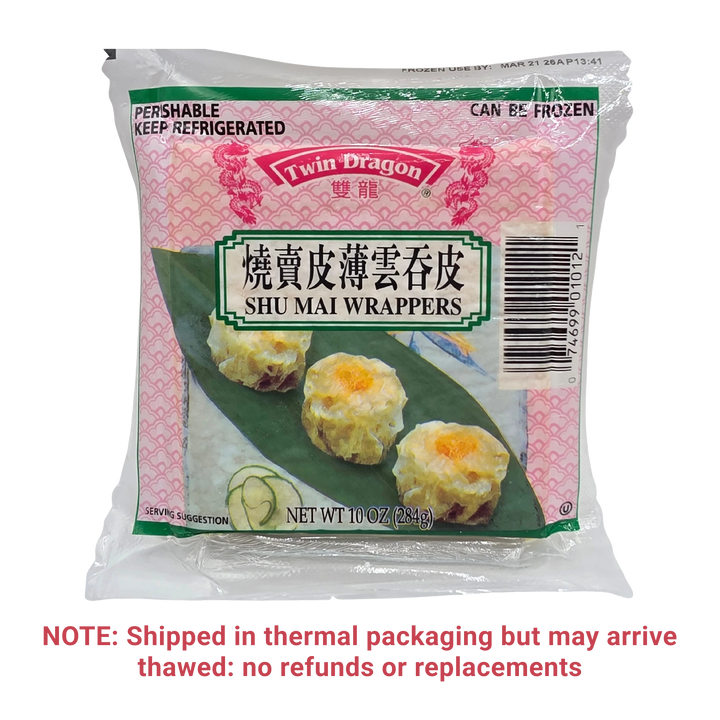Twin Dragon Shu-Mai Wrappers - 10oz